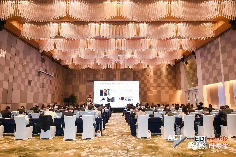 能訊半導(dǎo)體受邀參展Edicon跨越中國(guó) 2021電子設(shè)計(jì)創(chuàng)新大會(huì)
