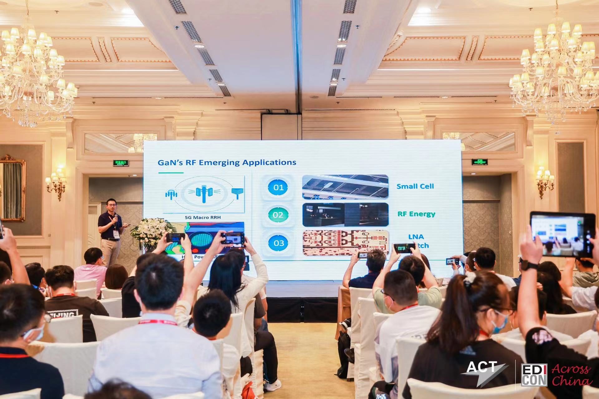 展會速遞 丨能訊半導(dǎo)體參展EDICON跨越中國2022北京大會(圖3)