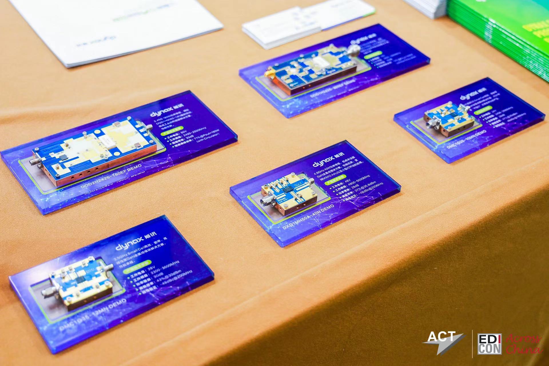 展會速遞 丨能訊半導(dǎo)體參展EDICON跨越中國2022北京大會(圖4)